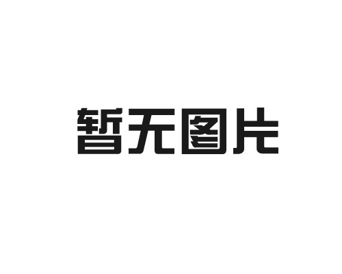 工業(yè)分析儀如何處理浮力效應(yīng)？